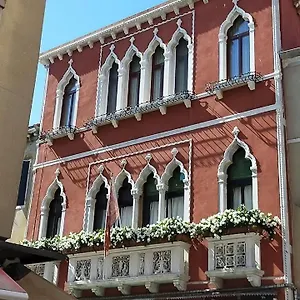 Vivaldi By Wonderful Italy , Venice Italy